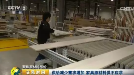 家具原材料海綿價(jià)格暴漲70%，工廠利潤(rùn)空間被嚴(yán)重?cái)D壓