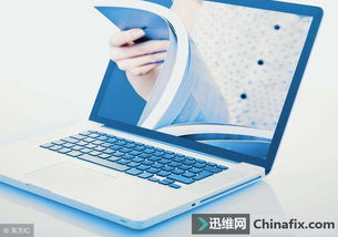 揭秘電腦運(yùn)行速度 軟硬件協(xié)同影響與選購(gòu)指南